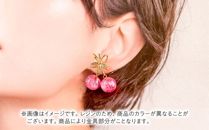 華シリーズ さくらんぼ イヤリング ＆ ネックレス セット 紫陽花
