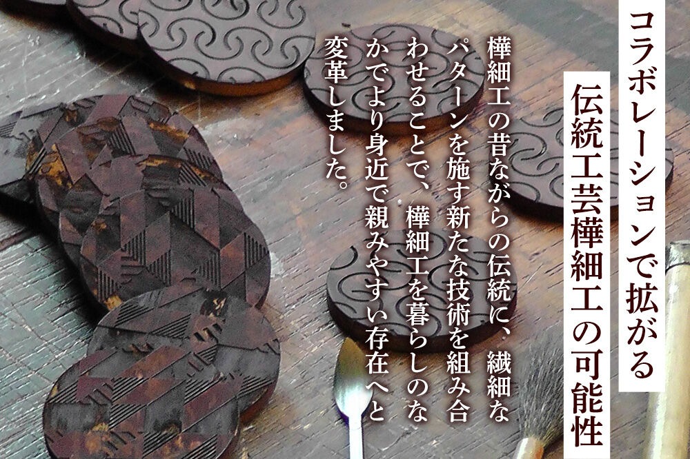 角館樺細工《冨岡商店》ブローチ KAVERS KVR_019 円 S 角館工芸協同