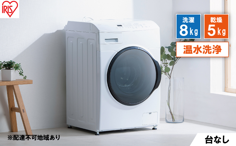 a92d630d-3a2b-4c1d-ba69-