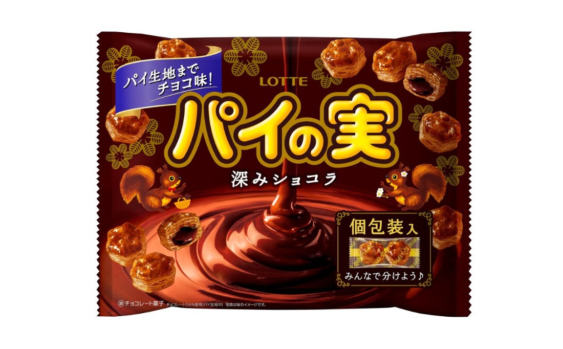 ロッテ チョコを味わう パイの実 シェアパック (深みショコラ) 124g×3