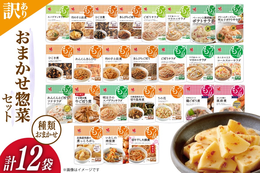 a99d7470-a927-44c8-89ff-