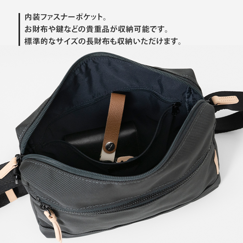Stroll クロスボディバッグ_No.8860277(06アイボリー) 横型ショルダー