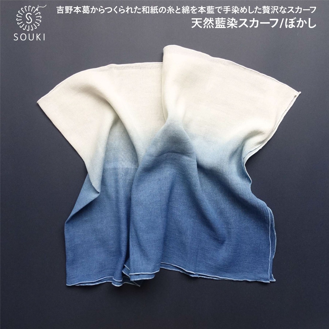 maatee&sons スカーフ 新品 MANTERO(マンテロ)マリンスカーフ(51925823-2025)｜ファッション通販の