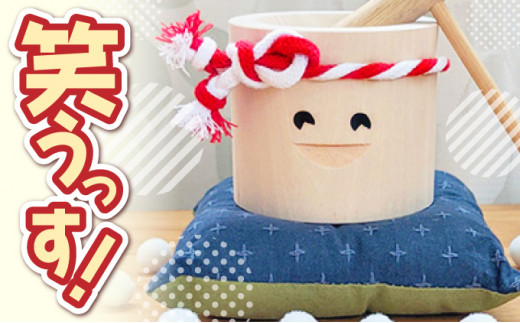 飾り用「笑うっす！」赤（北海道登別市） | ふるさと納税サイト