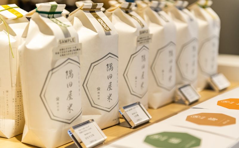 五つ星お米マイスター ブレンド WECK吟撰隅田屋米 5合 750g 米 お米