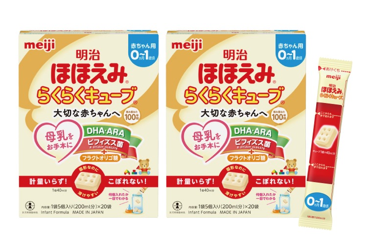 明治ほほえみ らくらくキューブ 540g（27g×20袋）×2箱【埼玉県 春日部