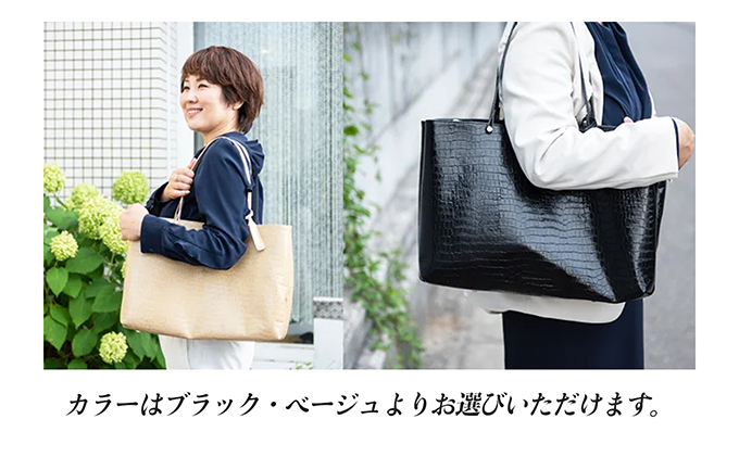 トートバッグ レディース ビジネスバッグ 本革 国産牛革 牛革 幅40cm