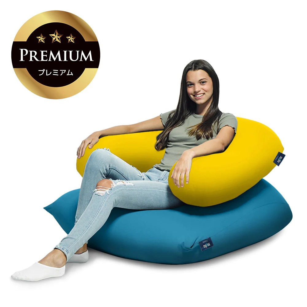 Yogibo Support Premium（ヨギボー サポート プレミアム）＜オレンジ