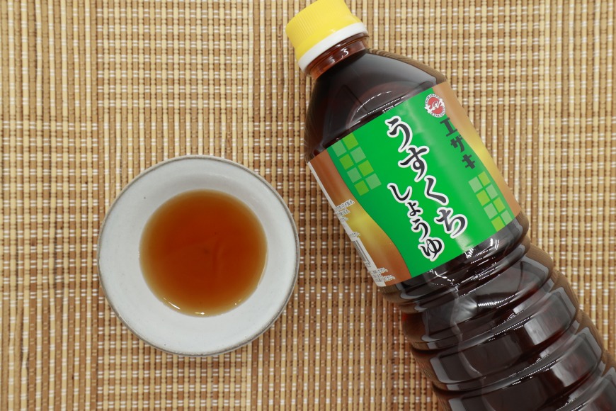 AJ476 醤油 (甘口1L・濃口1L・淡口1L）3本セット [ 醤油 しょうゆ 甘口