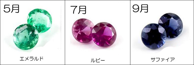 ヘビ 蛇 18金 ペンダントトップ インフィニティ スネーク 宝石が選べる