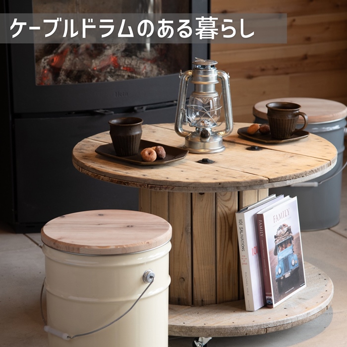 電線ドラム・ケーブルドラム★ガーデニング／ガレージ／キャンプ／テーブル/家具 電線ドラム ケーブルドラム ガーデニング 木製ドラム サイドテーブル
