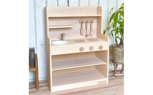 手作り木製玩具／ままごとキッチンノーマルハイタイプ（ナチュラル