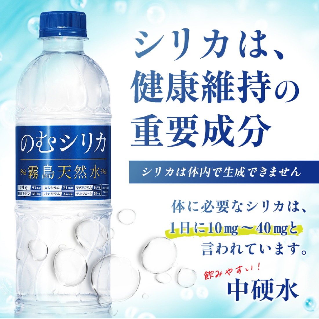 aea027f7-da53-4668-be2a-