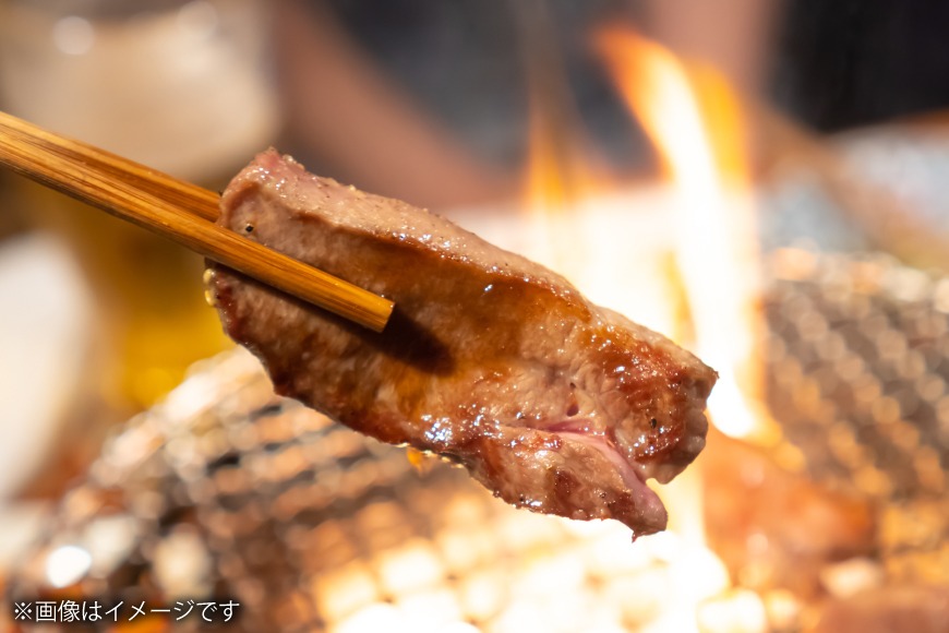牛タン 訳あり 3種 食べ比べ セット 1kg [上球磨農産 熊本県 五木村