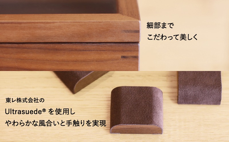 腕時計ケース 3本収納 ウォールナット材 W25×D11.5×H9cm 腕時計 ケース