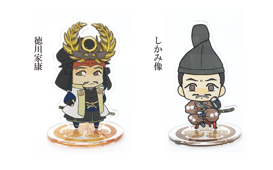 af693917-5b65-432b-bcce-