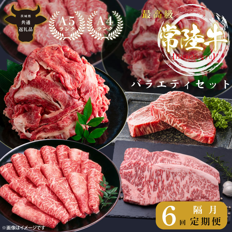 和牛のA4ランクを召し上がれ!BOX Amazon.co.jp: 和牛のA4ランクを召し上がれ! 初回生産限定BOX(DVD3巻+