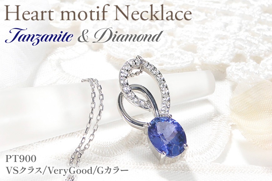 ペンダント ネックレス PT900 プラチナ 0.18ct ダイヤモンド