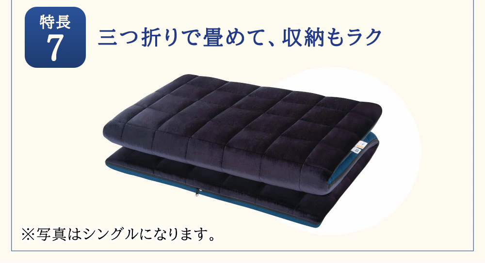 エアウィーヴ 四季布団 ダブル 敷き布団 マット airweave エアウィーヴ 四季布団 – airweave(エアウィーヴ)公式オンラインストア
