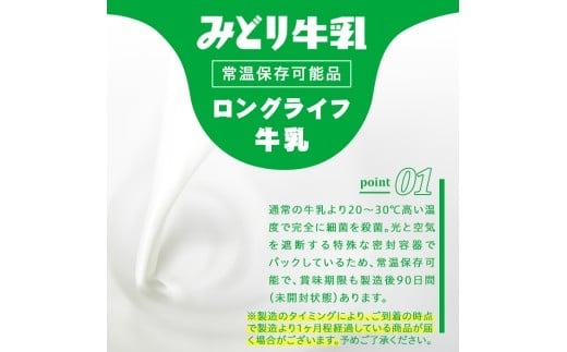 牛乳さん専用 79809 ブレーキパッド(赤パッド) 1セット(2枚) DAYTONA(デイトナ