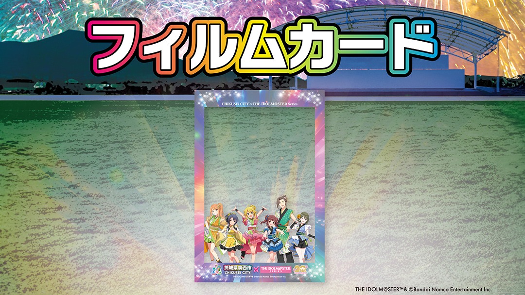 アイドルマスター 』シリーズ オリジナル コラボグッズ 3点