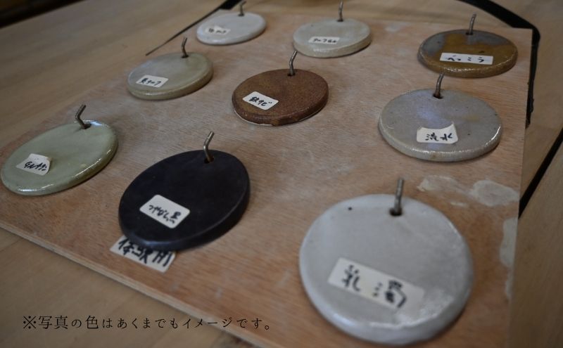 海の京都 陶芸体験 チケット 手びねりorろくろコース選択可 AIKACRAFT