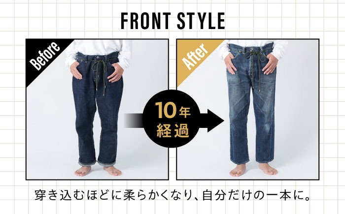 受注生産 ジーンズ セルビッチデニム 日本製 ジーパン デニム パンツ