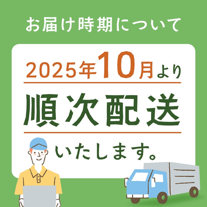 CF】北海道 じゃがいも 男爵 10kg 北海道産 十勝産 男爵芋 男爵
