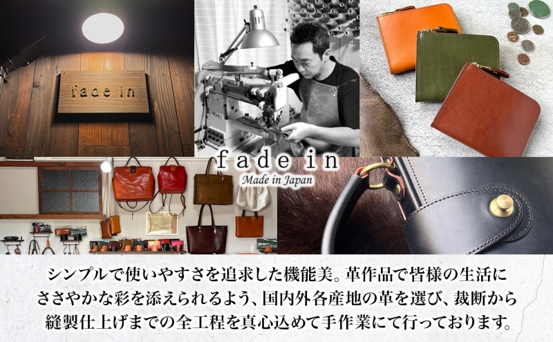 本革 ノンステッチの二つ折り 財布 ミニ財布 選べる 色 コンパクト
