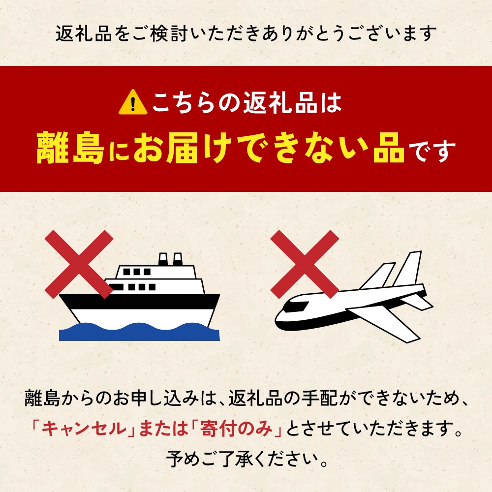 えび エビ 北海道 漁師採りたて甘えび 400g×2箱 留萌産 あまえび 甘