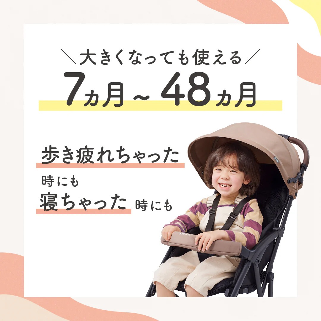 Bingle BB5 ベビーカー ピンクモカ 楽天市場】【送料無料】正規品 ピジョン ビングル BB5