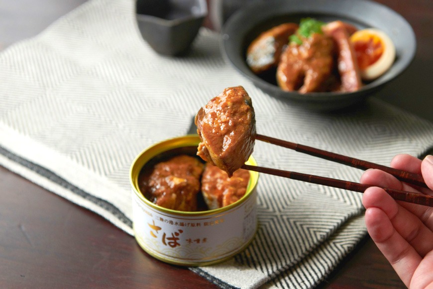 OceanPrincess 大ぶり鯖のさば缶 12缶 セット 味噌煮 [モンマルシェ