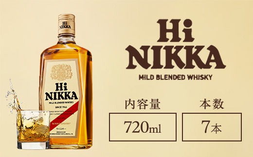 ニッカウヰスキー ハイニッカ 720ml×7本（栃木県さくら市） | ふるさと