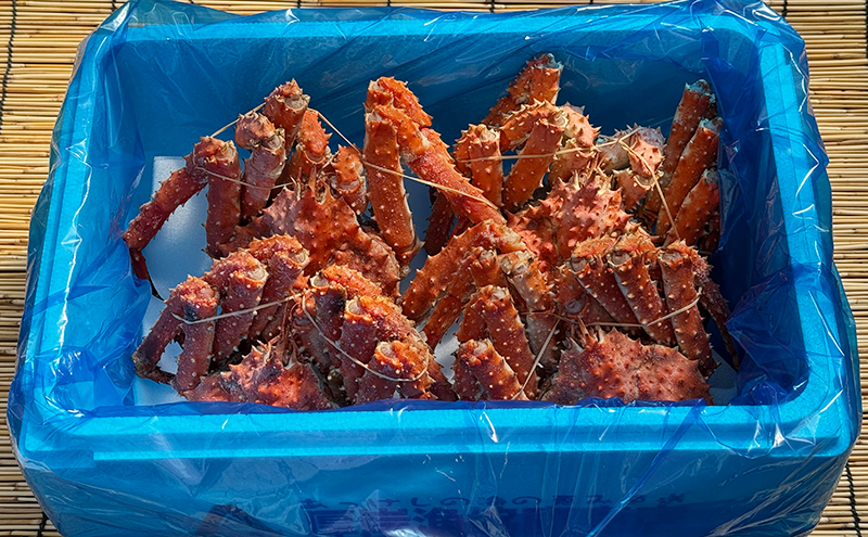 北海道 厚岸産 訳あり 冷凍 ボイルたらばがに 約2.0kg（2尾～5尾入）蟹