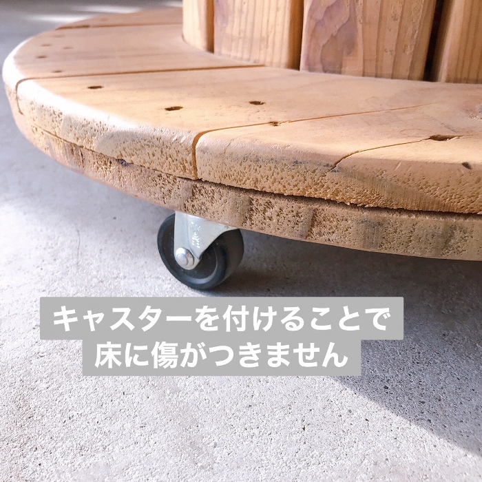 お家でキャンプ「ケーブルドラムのテーブル」Mサイズ（Φ70cm×高さ45cm