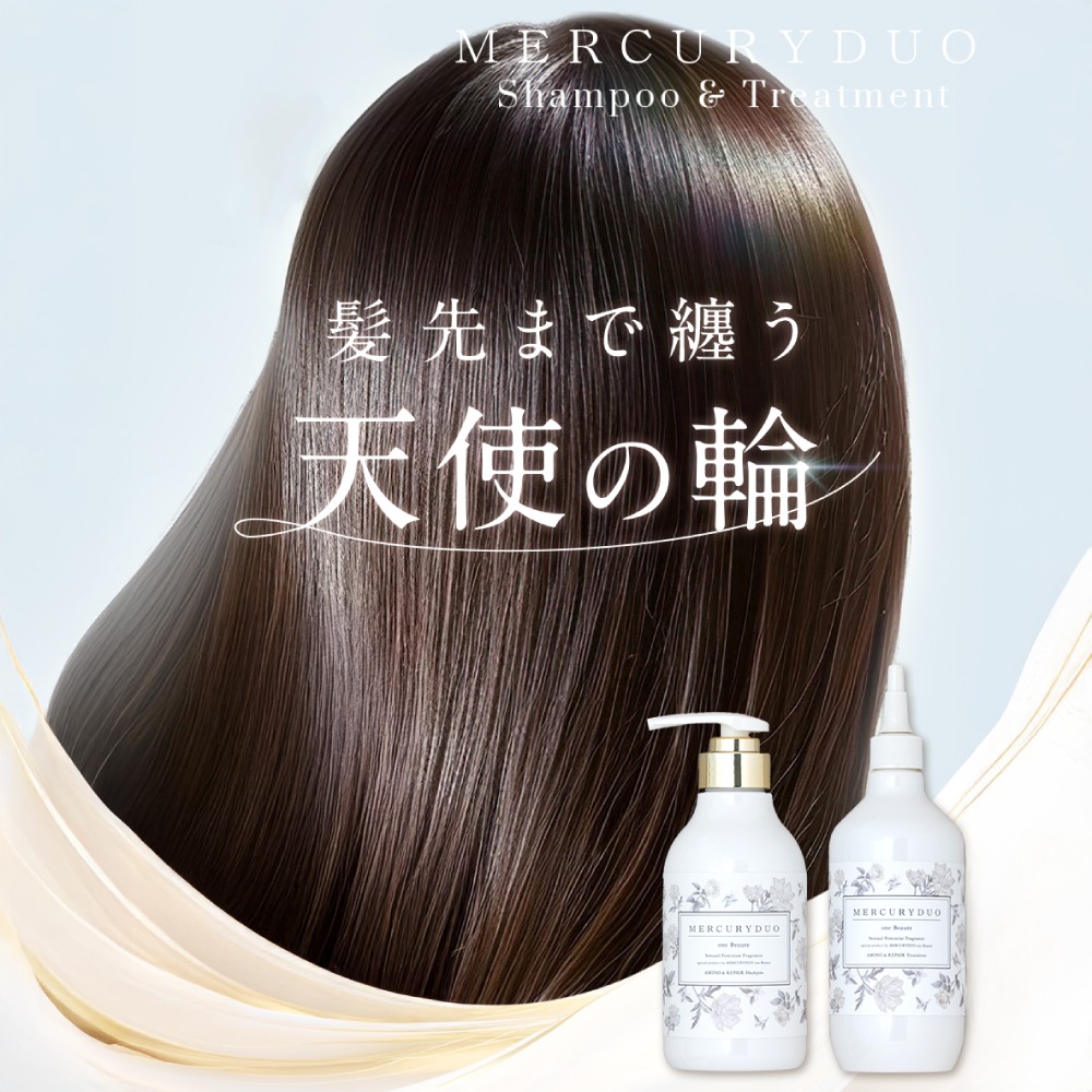 MERCURYDUO one Beauteシャンプー&トリートメントセット（360ml×各1本