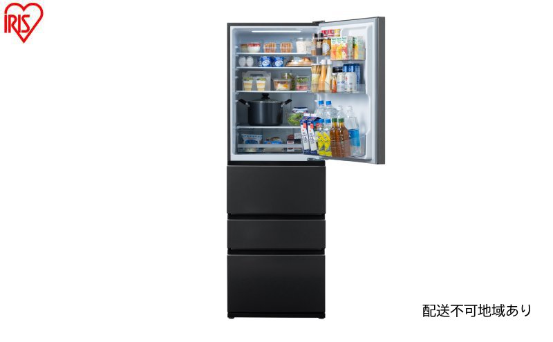 冷蔵庫 冷凍冷蔵庫 371L IRSN-37A-B ブラック 大型 冷凍室 アイリス
