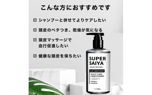 シャンプー mmmm 0000000020122_XNcH2dF.jpg