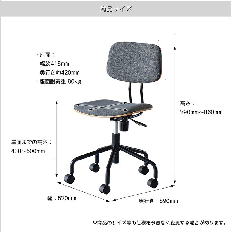 チェア 一人掛け デザインチェア 椅子 いす イス インテリア 家具