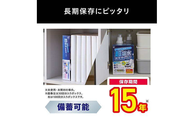 b64a9884-d687-44ca-bd16-