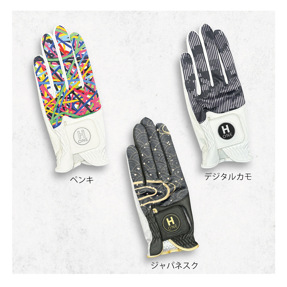 ゴルフ用手袋（メンズ左手用）H-ONE Graphic (エイチ-ワン