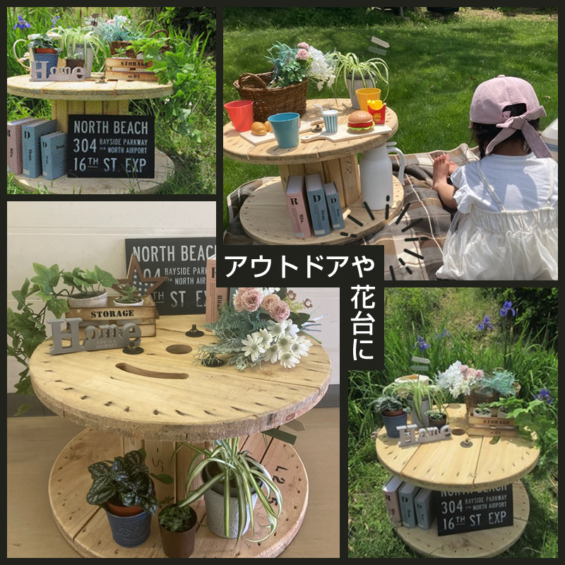 169-56-001 新規木製ドラム（大）【 茨城県 日立市 】（茨城県日立市