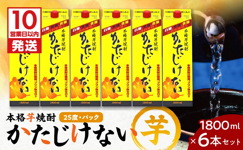 b6f62cb2-7439-4bcb-a114-