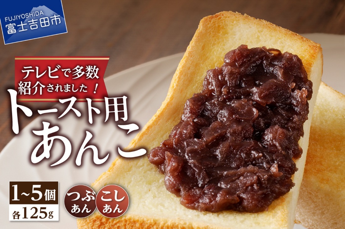 ◇月曜から夜ふかし◇所さんの学校では教えてくれないそこんトコロ
