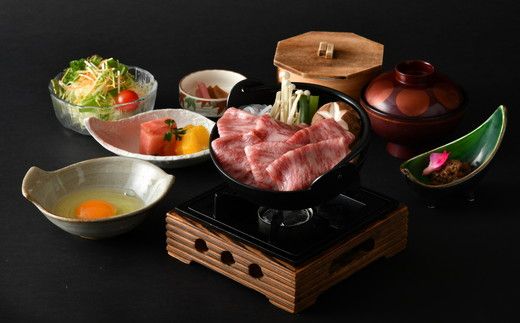 8-36】フレックスホテル宿泊券（ペア）松阪牛を使った豪華夕食＆地元