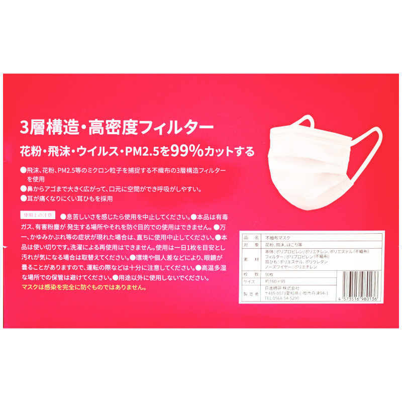 b8616adf-96cc-4038-86b8-