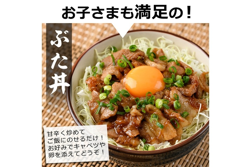 宮崎県産 豚しゃぶ肉 セット 4種(合計3.8kg・ロース800g・バラ