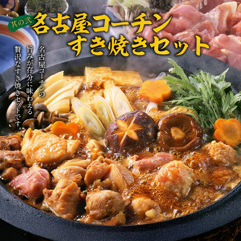 b8932ebb-5bca-4d88-ae19-