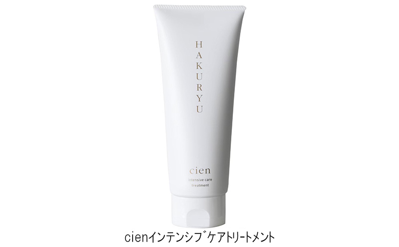 cien インテンシブケアトリートメント 1l cienインテンシブケアミスト＆トリートメント2点セット 美容 雑貨