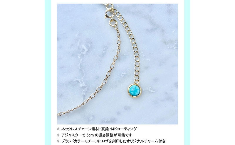茅ヶ崎市 湘南 陶磁器 上品 かわいい レディース ギフト プレゼント